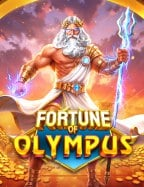 Jungle Jungle รีวิว: ค้นหาความสนุกในป่า